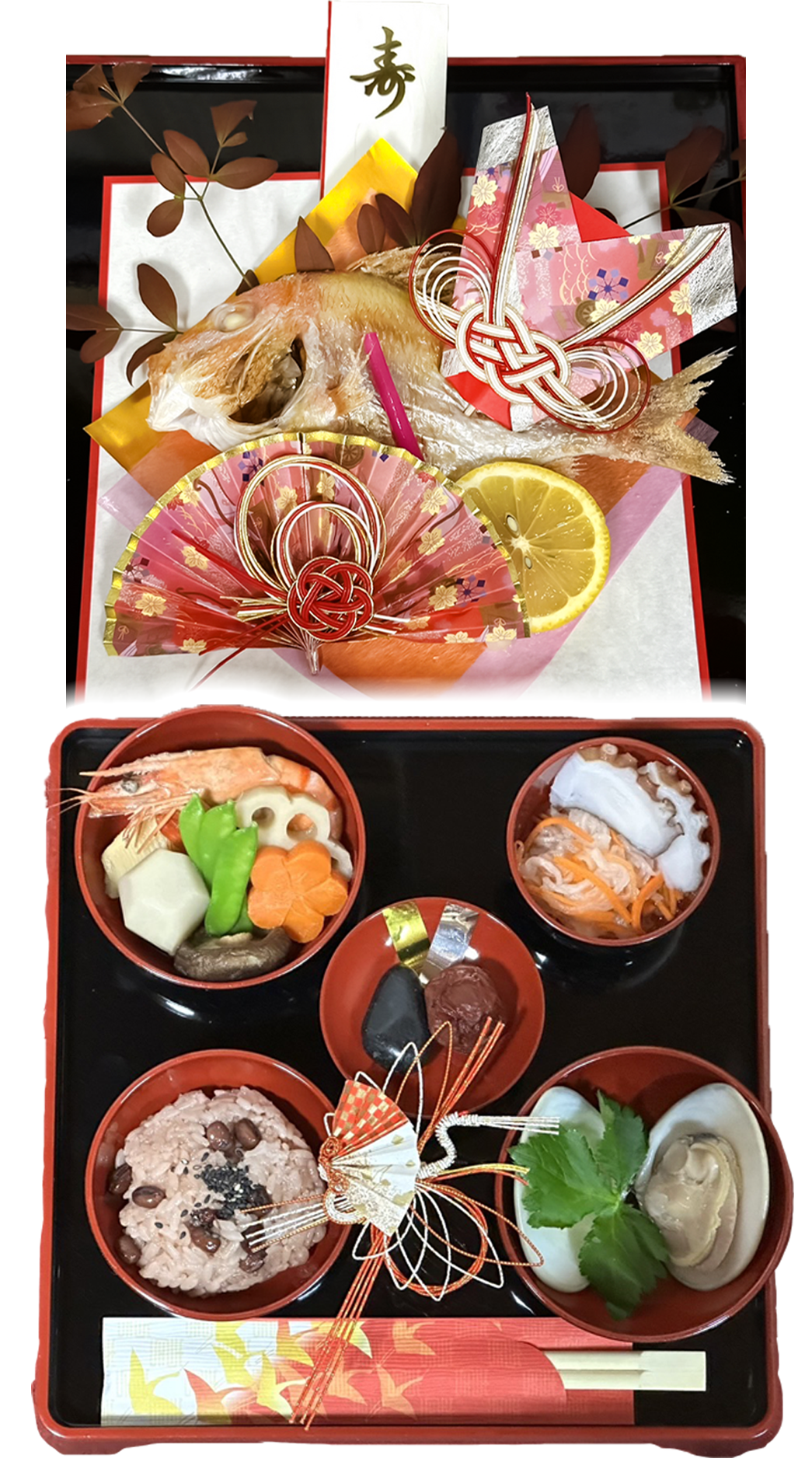 お食い初め （100日）お祝い御膳