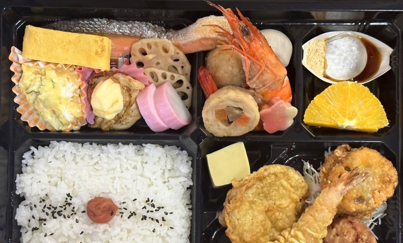 特製弁当